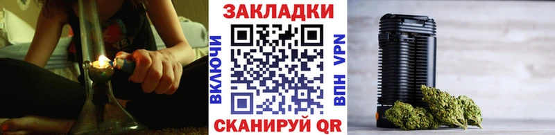 Где продают наркотики Малоярославец блэк спрут Псилоцибиновые грибы ГАШИШ КОКАИН Меф APVP