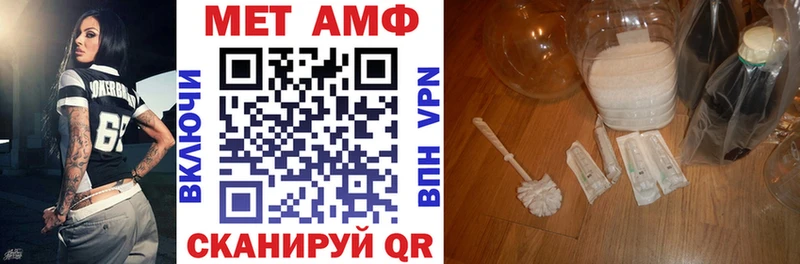 даркнет телеграм  Малоярославец  Amphetamine Premium 