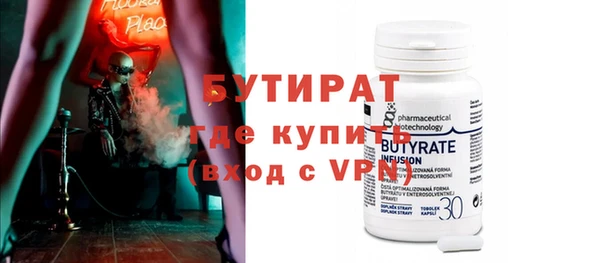 индика Аркадак