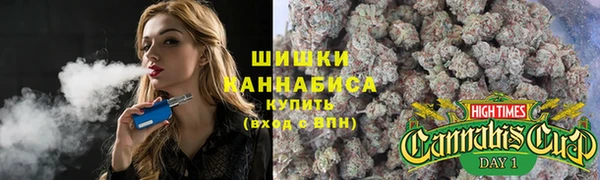 бутик Арсеньев