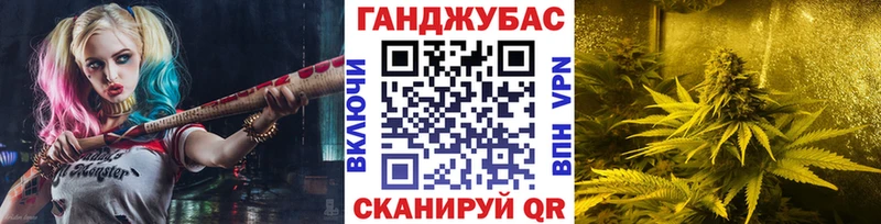 Шишки марихуана MAZAR  Малоярославец 